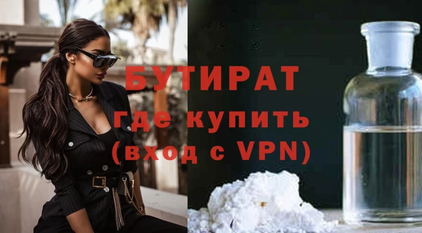 прущая мука Богданович