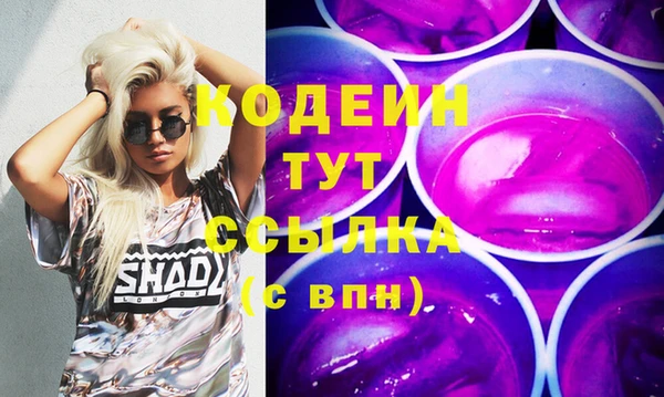 прущая мука Богданович