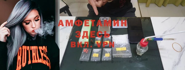 прущая мука Богданович