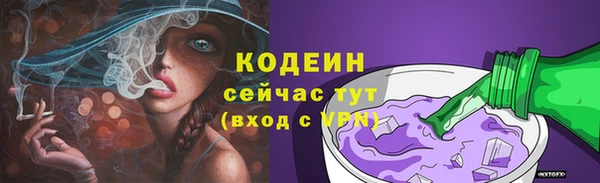 прущая мука Богданович