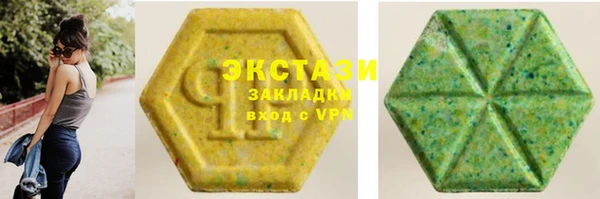 прущая мука Богданович
