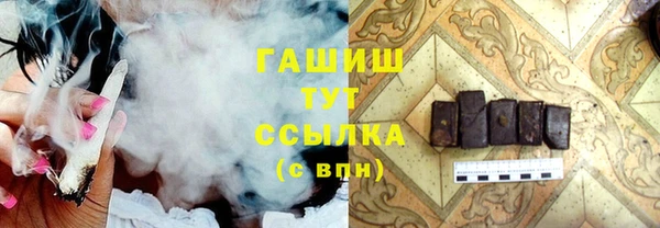 прущая мука Богданович