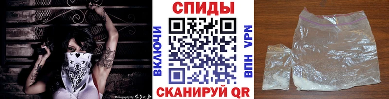 сайты даркнета телеграм  закладка  Пестово  МЕТАМФЕТАМИН мет 